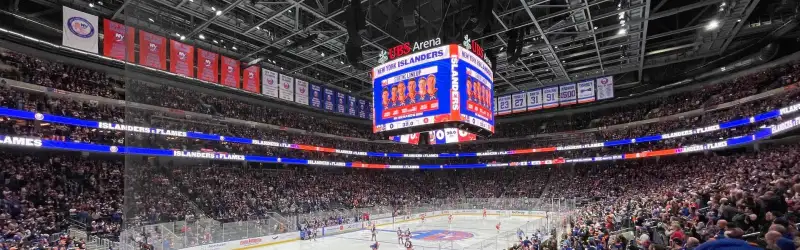UBS Arena
