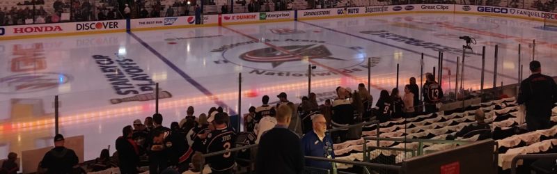 Nationwide Arena