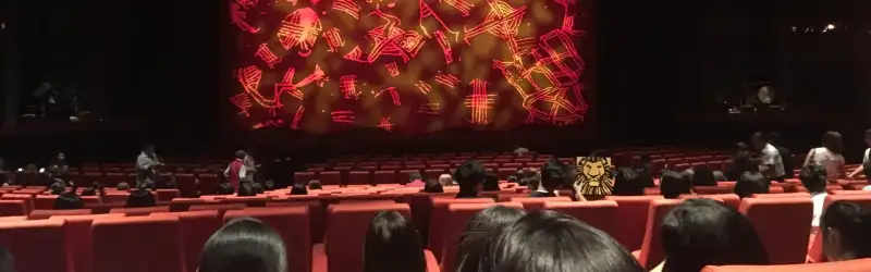 The Theatre at Solaire Resort