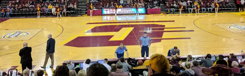 McGuirk Arena