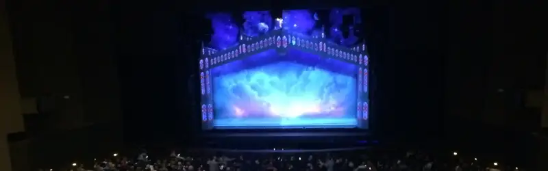 Music Hall at Fair Park