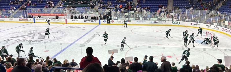 Tsongas Center
