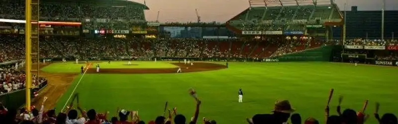 Mazda Zoom Zoom Stadium
