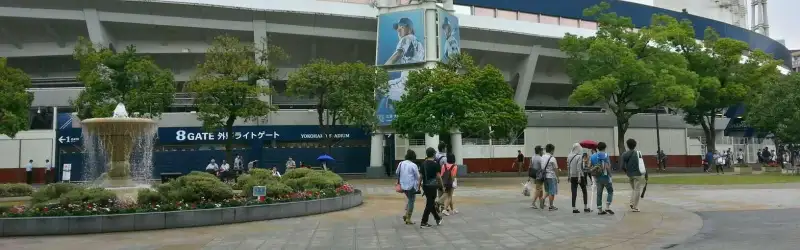 Yokohama Stadium