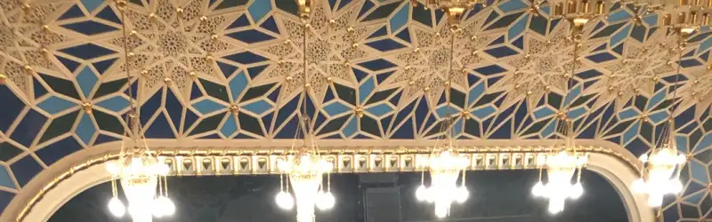 Mainstage at the New York City Center