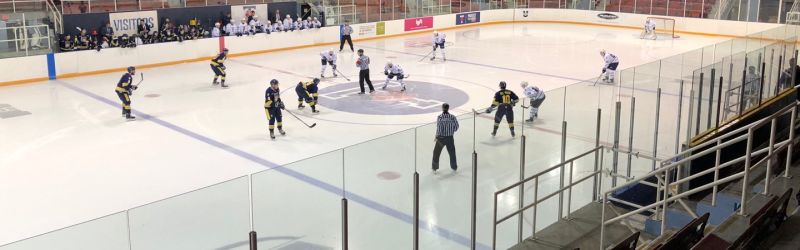 Varsity Arena