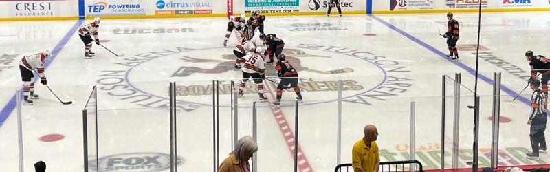 Tucson Arena