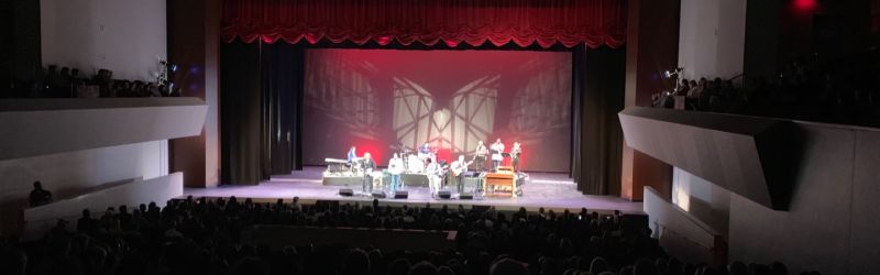Arcadia Performing Arts Center