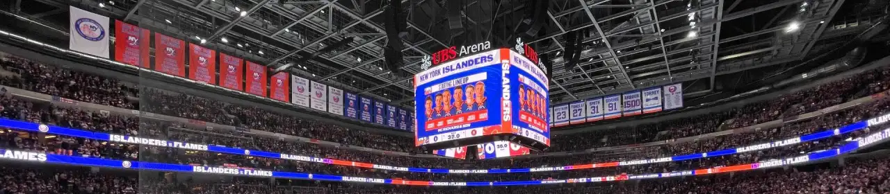 UBS Arena