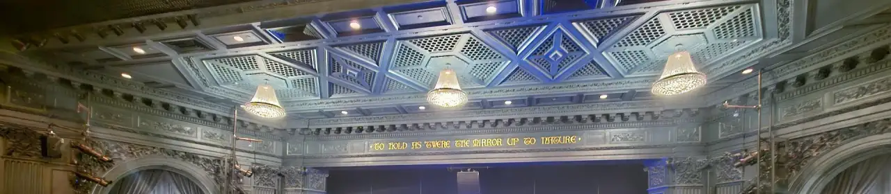 The Huntington Theatre