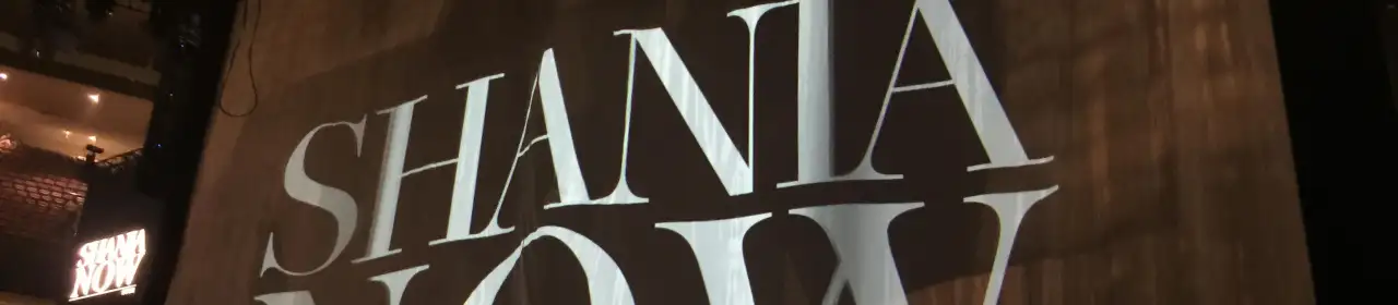 Shania Twain