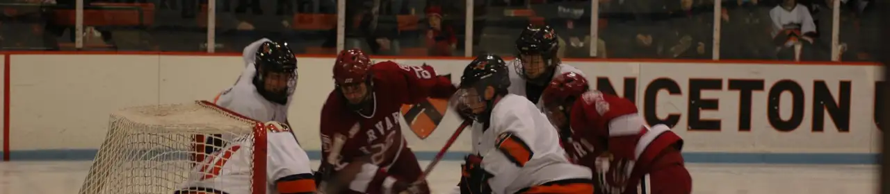 Hobey Baker Memorial Rink
