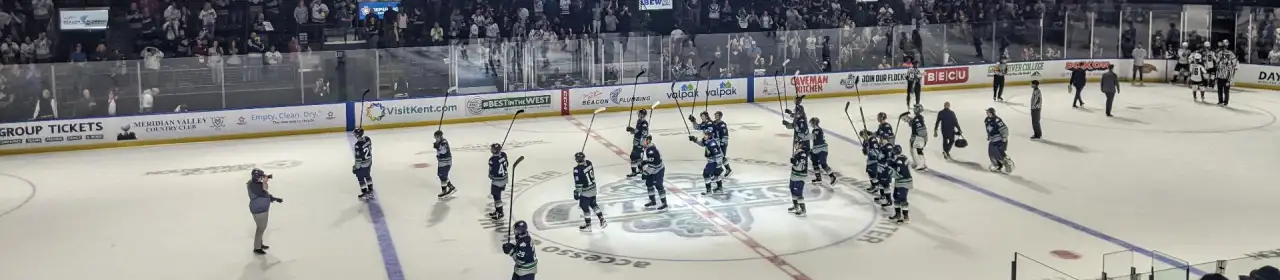 Accesso ShoWare Center