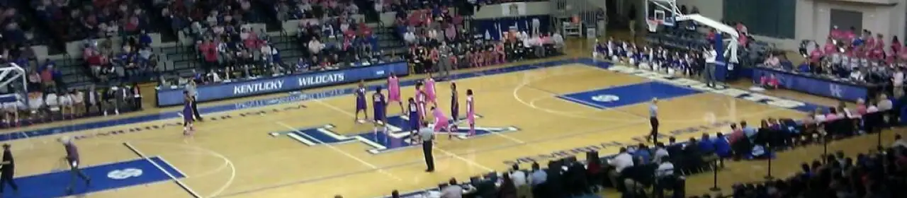 Memorial Coliseum, Lexington