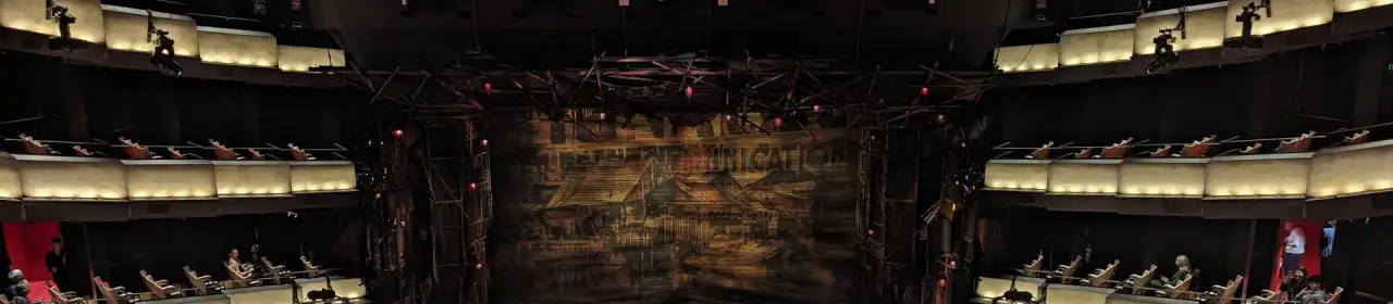 Joan Sutherland Theatre