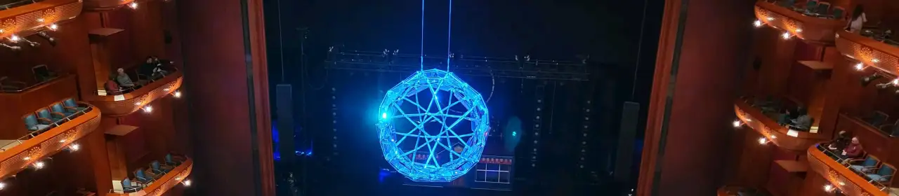 Prudential Hall At The New Jersey Performing Arts Center