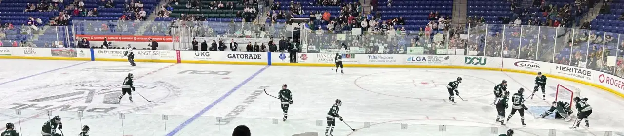 Tsongas Center