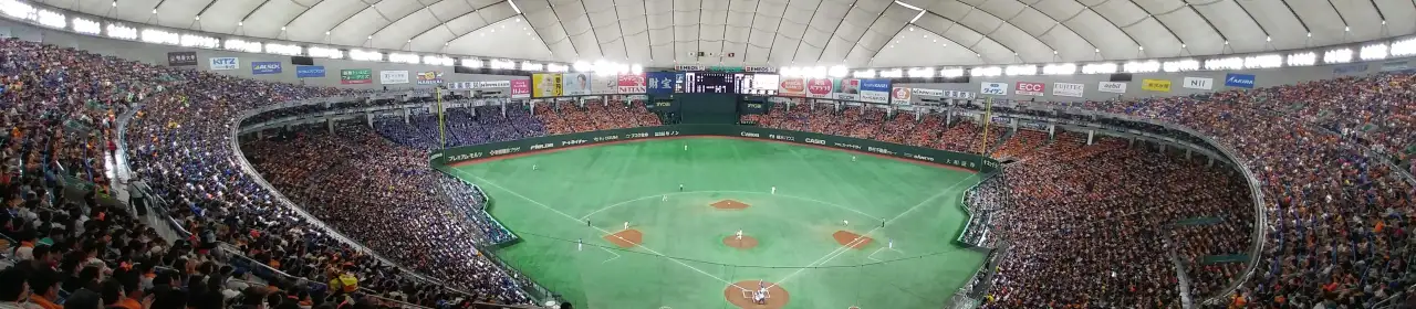 Tokyo Dome