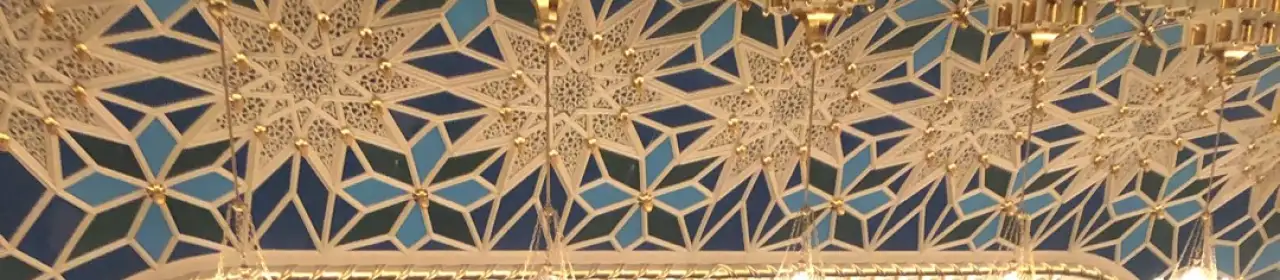 Mainstage at the New York City Center