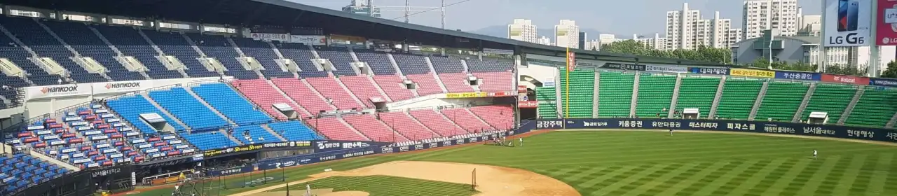 Jamsil Baseball Stadium