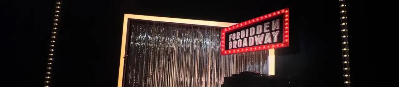 Theater 555