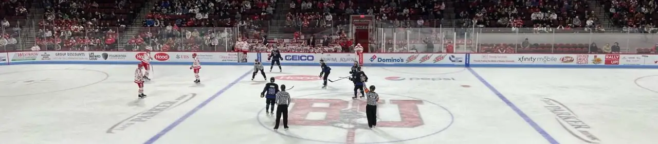 Agganis Arena