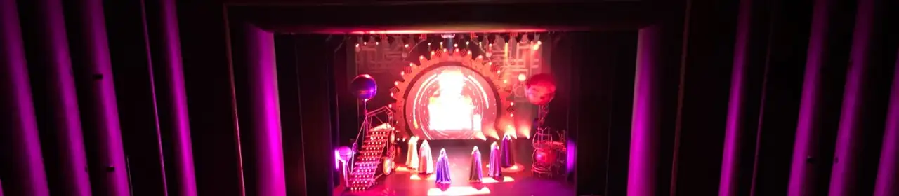 Brown Theater at the Wortham Center