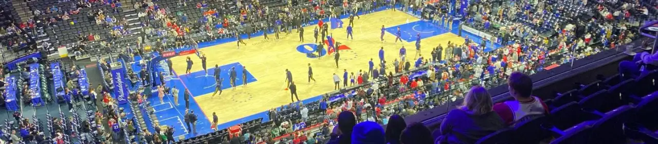 Xfinity Mobile Arena