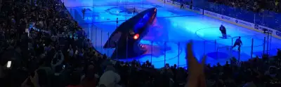 SAP Center