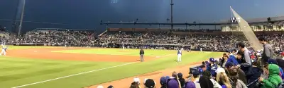 Peoria Sports Complex
