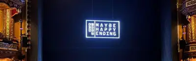 Maybe Happy Ending
