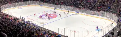 Nassau Veterans Memorial Coliseum