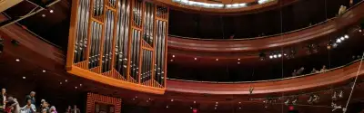 Marian Anderson Hall at the Kimmel Center