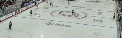 Baxter Arena
