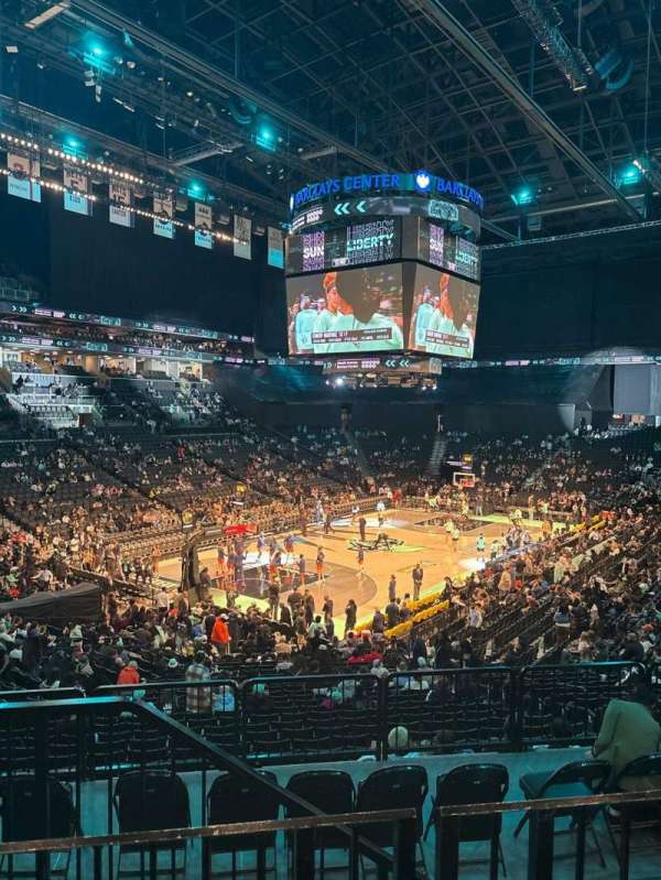 Barclays Center, section: 112, row: E, seat: 14