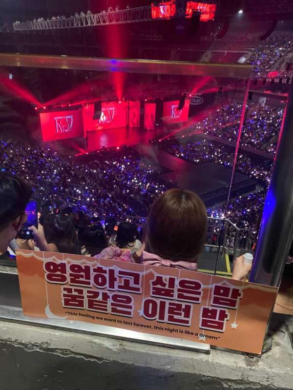SM Mall of Asia Arena, section: GEN AD, row: 503B, seat: A16