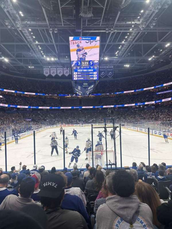 Benchmark International Arena, section: 124, row: L, seat: 3
