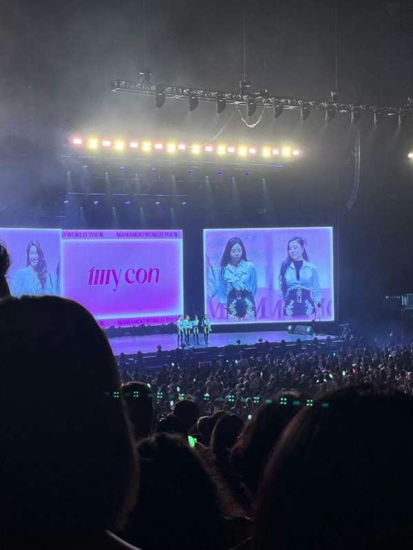 State Farm Arena, section: 117, row: S, seat: 12