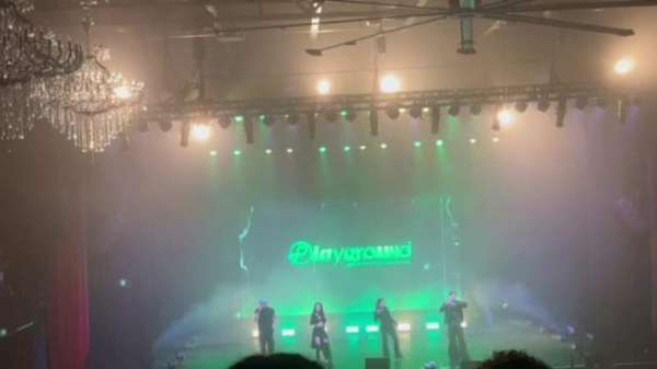 Coca-Cola Roxy, section: 201, row: B, seat: 21