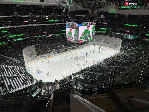 American Airlines Center, section: 314, row: J, seat: 4