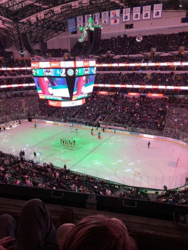 American Airlines Center, section: 307, row: B, seat: 4
