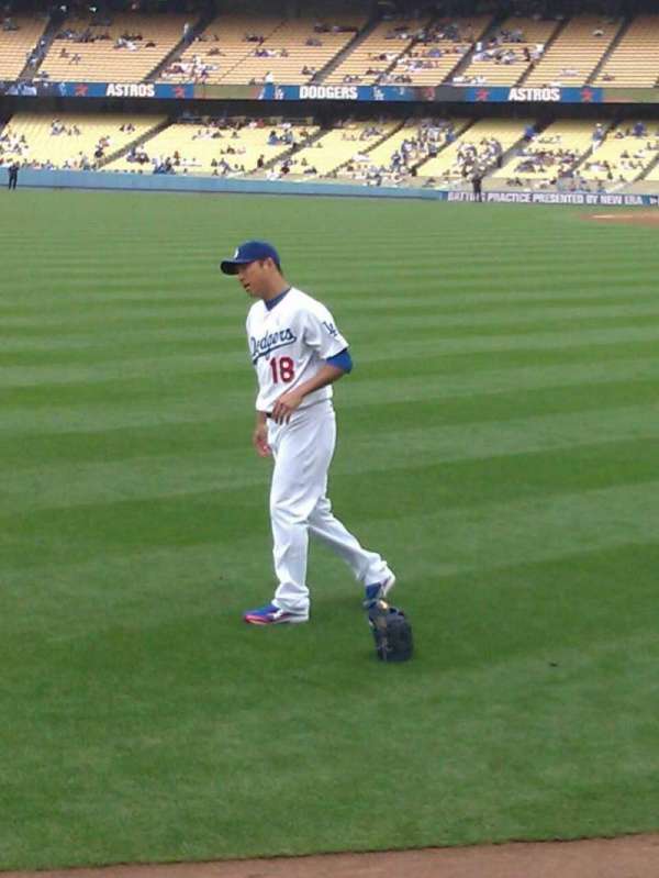 Dodger Stadium, section: 53FD