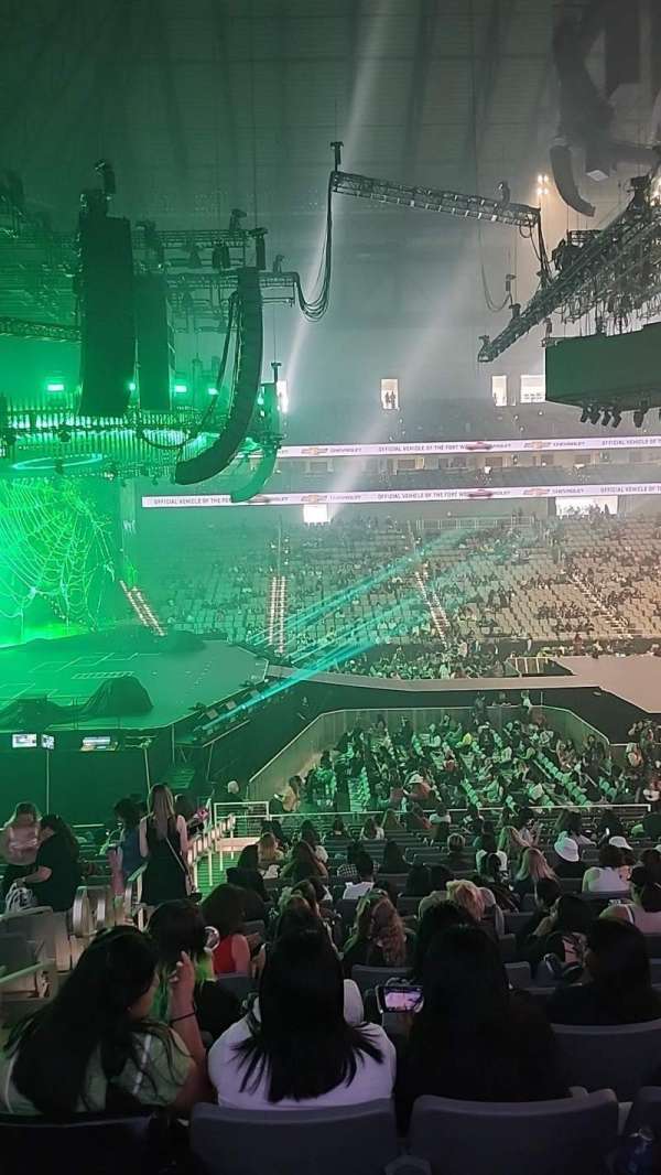 Dickies Arena, section: 125, row: 21, seat: 14
