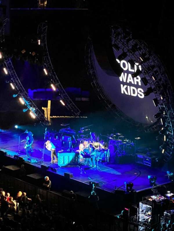Madison Square Garden, section: 211, row: 7, seat: 2