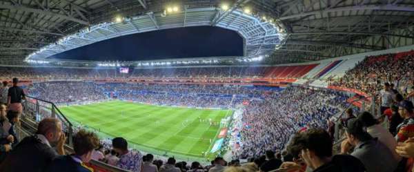 Parc Olympique Lyonnais, section: 419, row: 6, seat: 277