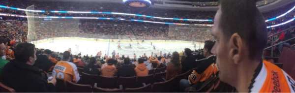 Xfinity Mobile Arena, section: 112, row: 12, seat: 7