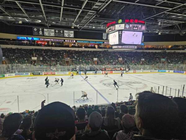 H-E-B Center at Cedar Park, section: 108, row: O, seat: 9