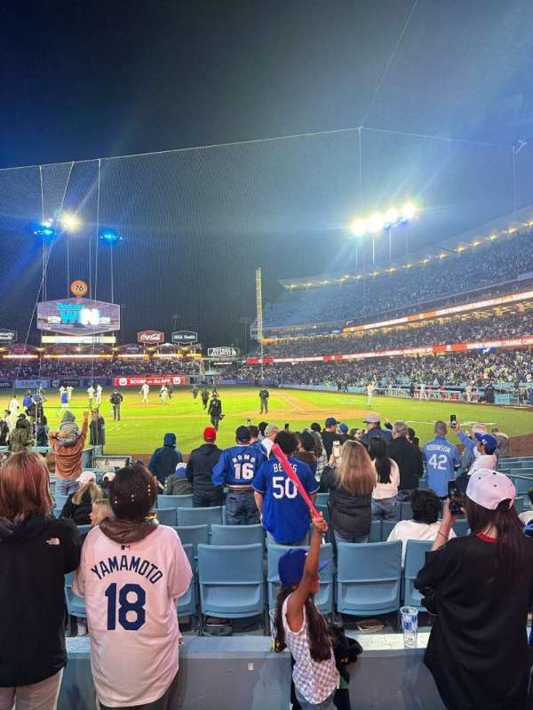 Dodger Stadium, section: 11FD, row: D, seat: 4