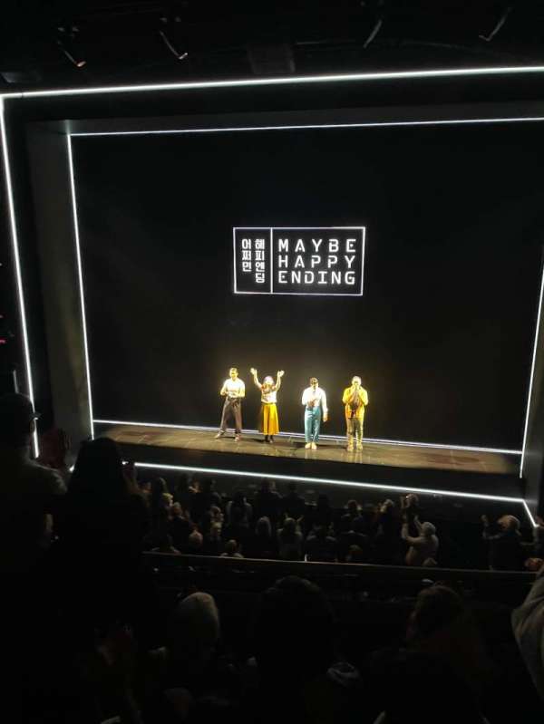 Belasco Theatre, section: Mezzanine C, row: D