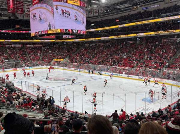 Lenovo Center, section: 129, row: W, seat: 16